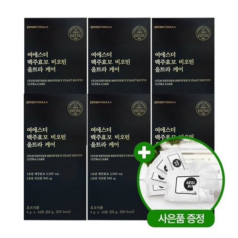 [깜짝할인 + 설빈 사은품] 여에스더 맥주효모 비오틴 울트라 케어 56g + 설빈 물티슈 증정, 6박스, 84포