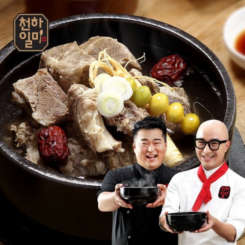 천하일미 뼈없는 갈비탕, 700g, 10개
