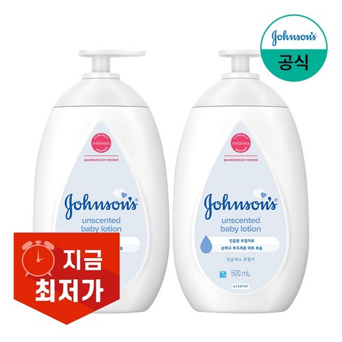 신생아로션 - 존슨즈베이비 화이트 베이비 로션, 500ml, 2개