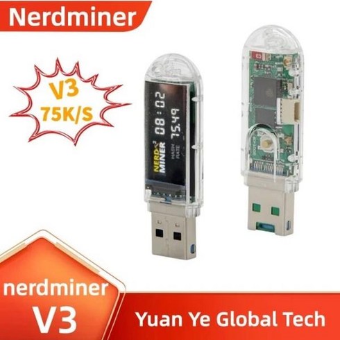 공식 NerdMiner V2.0 78KH/s 암호화 비트코인 Nerd 채굴기 V2PRO 56K 해시레이트 BTC 복권 채굴기 Lilyg, 04 v3 75k