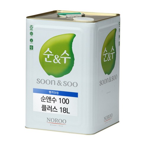 수성페인트가격 TOP01