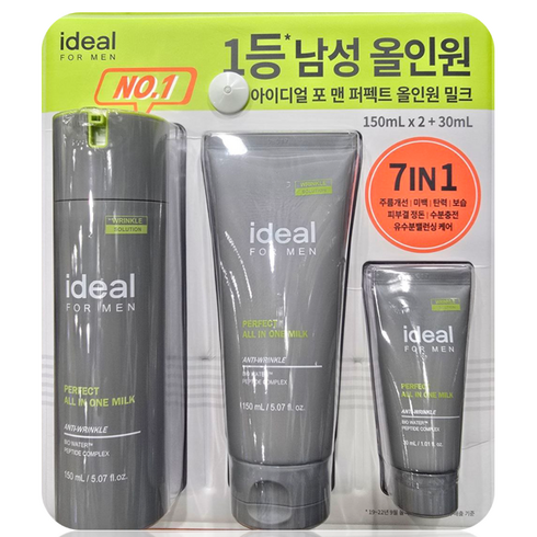 아이디얼포맨 - 아이디얼 포맨 퍼펙트 올인원 밀크 150ml+30ml, 2개, 150ml