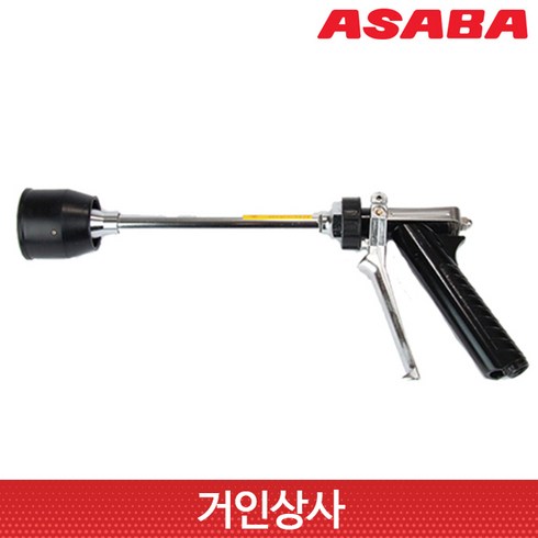 ASABA 아사바 울트라빔 권총형 안개분사 노즐, 1개