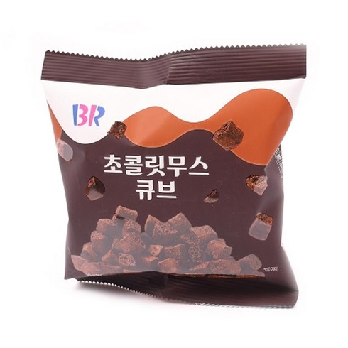 Szmart 마켓 공부 스터디카페 소풍 간식 배스킨라빈스 베라 초콜릿무스큐브 대용량 55g 10개