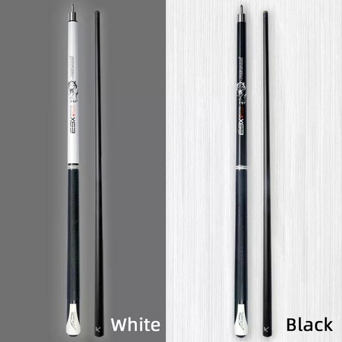 카본 당구 큐대 개인채 상대 보급용 하대 세트 큐 용품 연습용, 12.5mm, P3 black