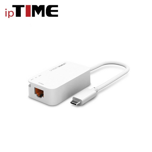 [IPTIME] 아이피타임 USB-C 2.5 기가비트 랜 어댑터 U25G-C