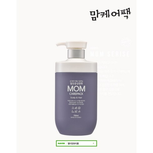 모이스처맘케어 - 맘케어팩 MOM케어팩 식약처허가 탈모증상완화 기능성화장품 인정 두피와 모발을 함께 관리, 1개, 750ml