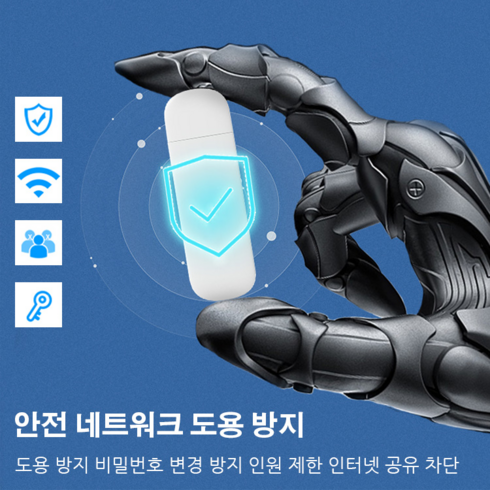 FDD LTE 휴대용 USB 4G 무선 네트워크 카드와 함께하는 휴대용 WiFi 공유기, 전화 충전