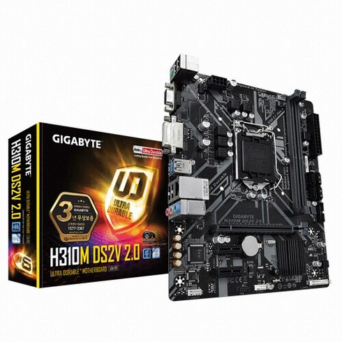 GIGABYTE H310M DS2V 2.0 제이씨현