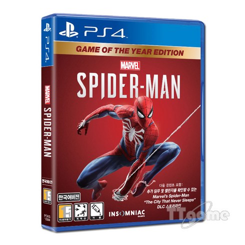 소니 PS4 스파이더맨 GOTY 에디션 한글판