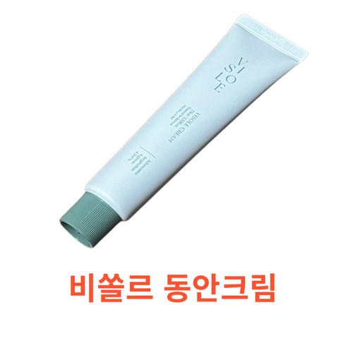 비쏠르동안크림 - 동안크림 주름관리 비쏠르, 1개, 75ml