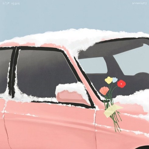 [CD] 에픽하이 (EPIK HIGH) - Strawberry