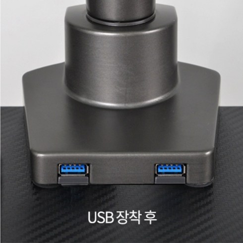 카멜모니터암 32인치 DMA-2 고든 싱글 고중량 usb 3.0 무베사브라켓 장력조절, 32인치모니터암/그레이+USB추가