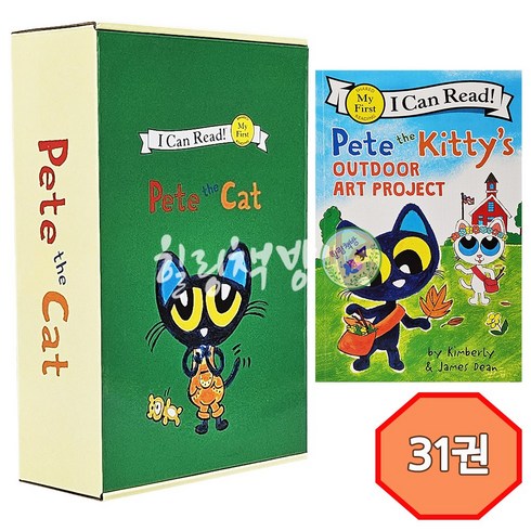 petethecat - [힐링책방] 국내 1일 배송 I Can Read Pete The Cat 피트더캣 31권 최신판 세트 초등 필수 영어 원서 아이캔리드 음원 제공