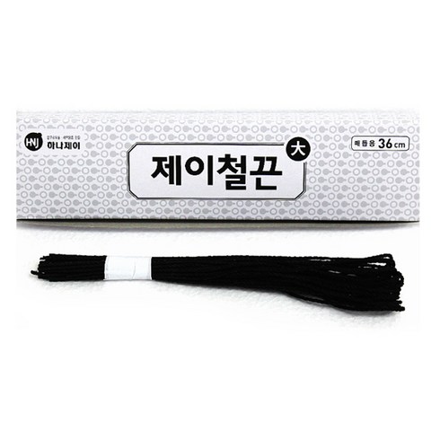 갑끈 - 갑 철끈 대 (100개입/컷팅가능), 100개