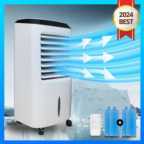 터르톤 에어쿨러 냉풍기 대용량 파워풀 분리형 냉방기, 8L 분리형 냉풍기