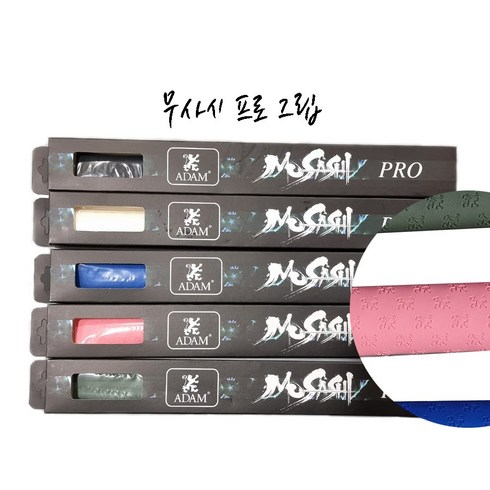 무사시프로그립 - 무사시 프로 그립, 블랙