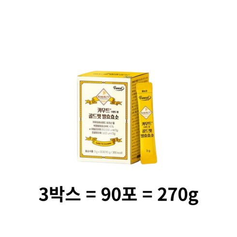 뉴트리원 카무트 밀 효소 골드 12개월 - 퍼니트 카무트 브랜드 밀 골드핏 발효효소 30p, 270g, 3개
