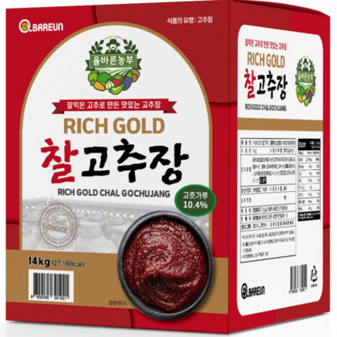 리치골드 업소용 찰고추장 14kg 지함 / 업소용 대용량, 1개