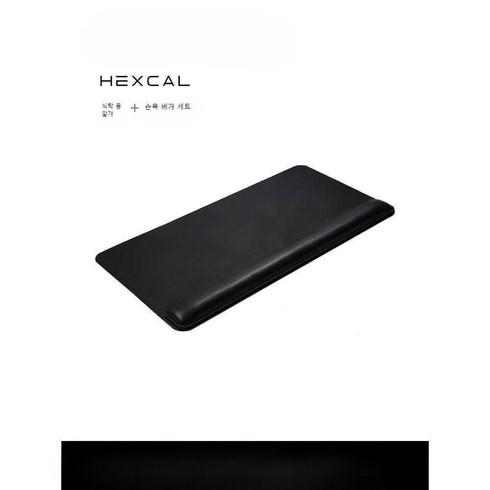 Hexcal 고급 테이블매트 + 손목베개 세트, 갈색 양복 80x40cm 3.8mm