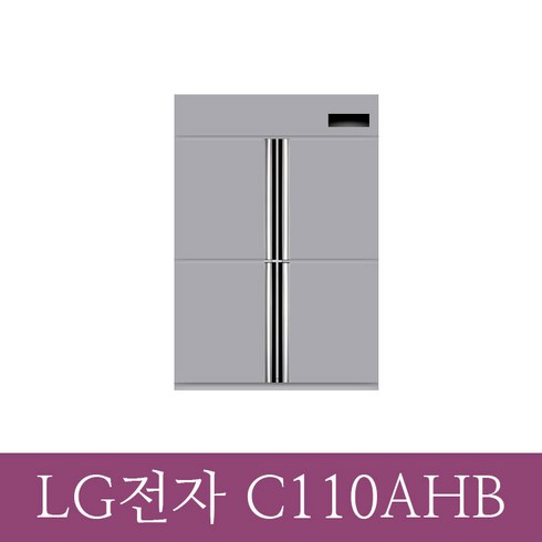 특가모델[LG전자] 업소용 냉장냉동고 C110AHB (일체형 1/2 냉동 1/2냉장) 1 060L