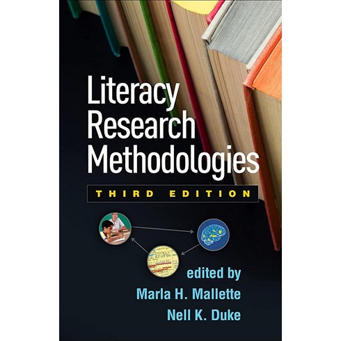 북앤라이프도서문화상품권 - Literacy Research Methodologies