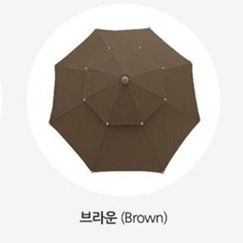 아웃팅 특대형 이층 일자 파라솔, 브라운, 1개