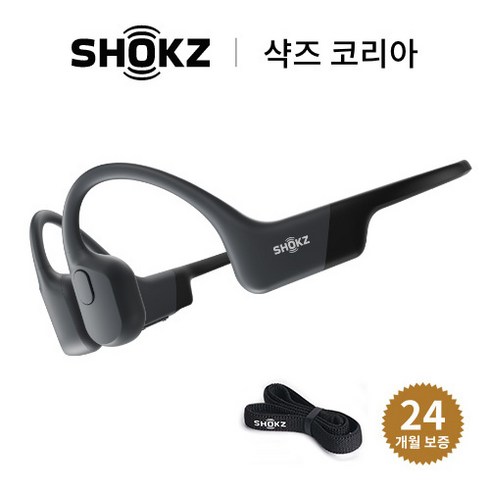 샥스골전도 - [국내 정품] 샥즈 (Shokz) 오픈런 S803 골전도 블루투스 이어폰, 블랙, S803(블랙)