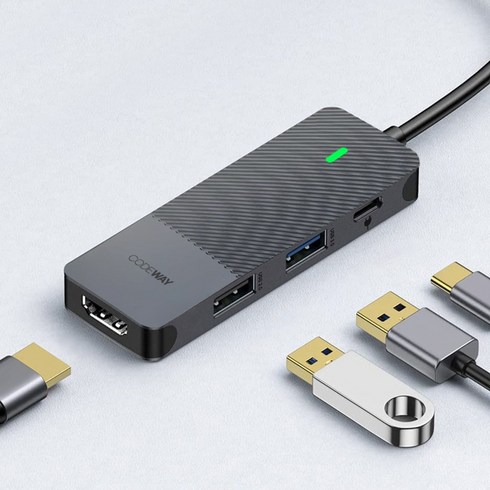 노트북허브 - 코드웨이 USB C타입 노트북 멀티허브