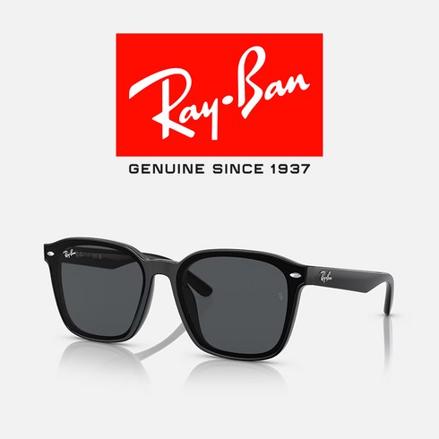 rb4315 - 레이벤 선글라스 RB4392D-601/87 66 빅사이즈 뿔테/편광 오버핏 플랫바 선글라스 RayBan