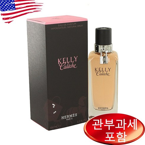 에르메스 켈리 깔레쉬 오드퍼퓸 100ml