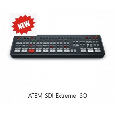 블랙매직정품 ATEM SDI Extreme ISO / 아템 SDI 익스트림 ISO / 8채널 입력 및 레코딩, 1개