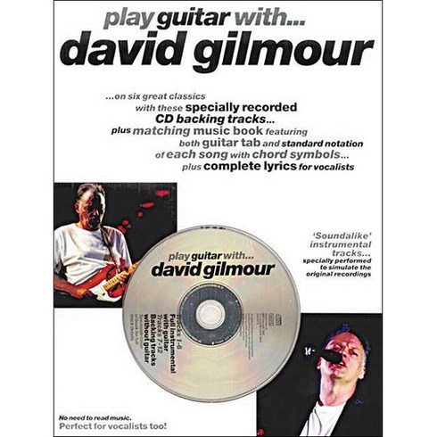 길모어기타 - David Gilmour (Pink Floyd) - Play Guitar with David Gilmour 데이빗 길모어 (핑크 플로이드)/Guitar TAB/타브악보/기타연주, 1개