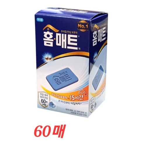 홈매트리필 - 홈매트 모기향 교체용 리필 60p 1개, 60g