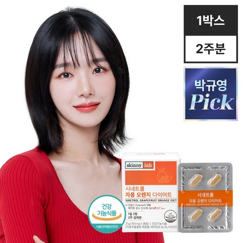 스키니랩 시네트롤 자몽 오렌지 다이어트 4박스, 28정, 1개