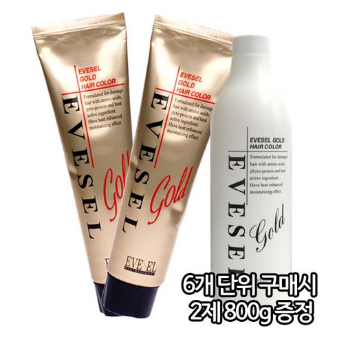 이브셀 골드 헤어칼라 염색약 1제 120ml (염색약 6개 구매시 2제 산화제 800g 증정), 9MC자주구리빛매우밝은황갈색, 1개