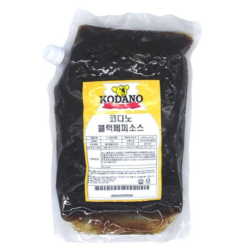 코다노 블랙페퍼소스 2kg 2개