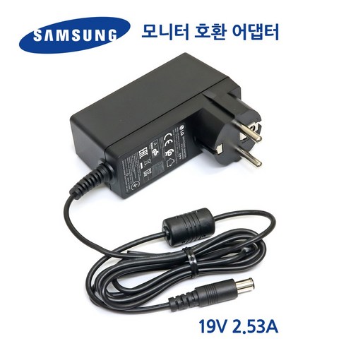 삼성전자 UN32J4100AFXKR 19V 2.53A 모니터 호환 일체형 어댑터