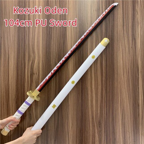 사무라이 카타나 일본도 가검 알루미늄 FC 104cm 코스프레 소드 11 애니메이션 원피스 조로 타겟 법 블랙 무기 안전 PU 나이프 검 장난감, [07] G