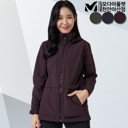 2023년 가성비 최고 밀레바람막이 - 밀레 밀레 아웃도어 이월특가 여성 윈드 자켓 바람막이