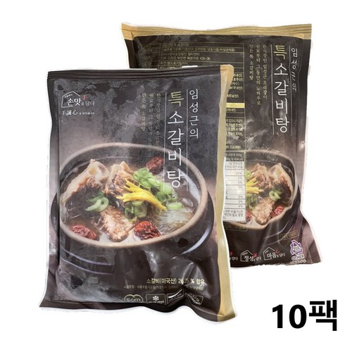 임성근특갈비탕 - 임성근의 특소갈비탕 800g x 10팩 (총 8kg), 10개