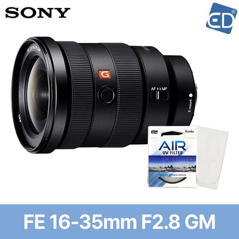 소니16-35 - [소니정품] FE 16-35mm F2.8 GM 렌즈(후드+파우치포함) 줌렌즈+켄코필터+포켓융/ED, 01 FE16-35 F2.8 GM(후드+파우치)