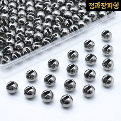 텅스텐 지그헤드 자작 텅스텐비드 볼락지그헤드, 10개