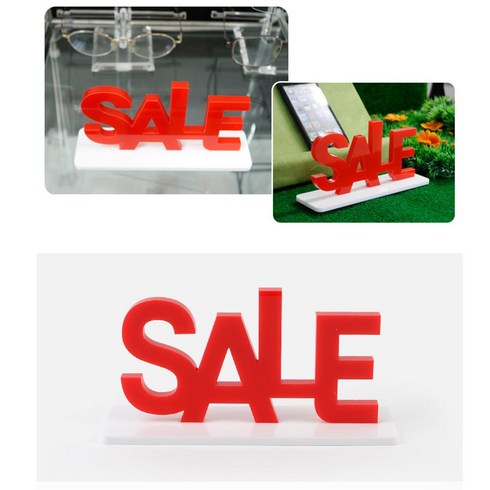 2023년 가성비 최고 문구백화점 - 백화점 문구 돌출 표지판 매장 인테리어소품