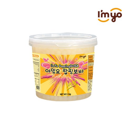 팝핑보바 - 아임요 팝핑보바 버블티펄 리치향, 2.2kg, 1개