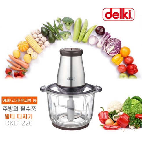 델키 전동멀티다지기 DKB-220 1.8리터 대용량 분쇄기, 단품