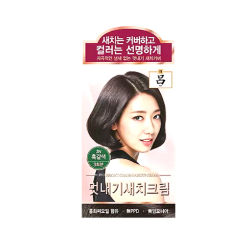 려 우아채 멋내기 새치크림 흑갈색(3N)/무배, 3개, 3개