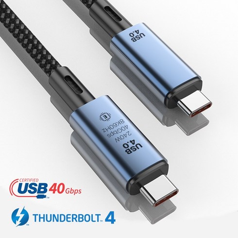 2023년 가성비 최고 아트뮤 USB-IF 인증 USB4 240W EPR 40Gbps 20Gbps 케이블 - 아모란나 고속충전케이블 USB4 썬더볼트4 40Gbps 초고속 데이타전송 C to C PD 240W 8K 60Hz, 1m, 혼합색상, 1개