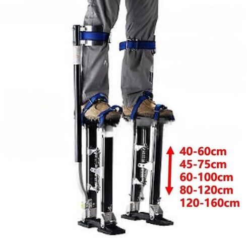 죽마 - 족장 키높이 작업 신발 죽마 족마 작업용 알루미늄 인테리어 삐에로 페인트 과수원 도배, 높이 38-60cm 조절 가능