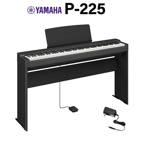 YAMAHA P-225B 블랙 전자 피아노 88 건반 전용 스탠드 세트 야마하 P 시리즈 [WEBSHOP 한정] [리뷰로 악보 선물]